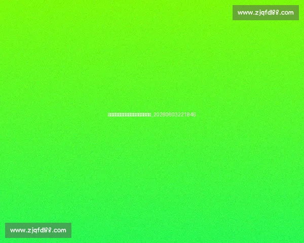 如何像萨拉赫一样训练？专业教程分享_20260603221846